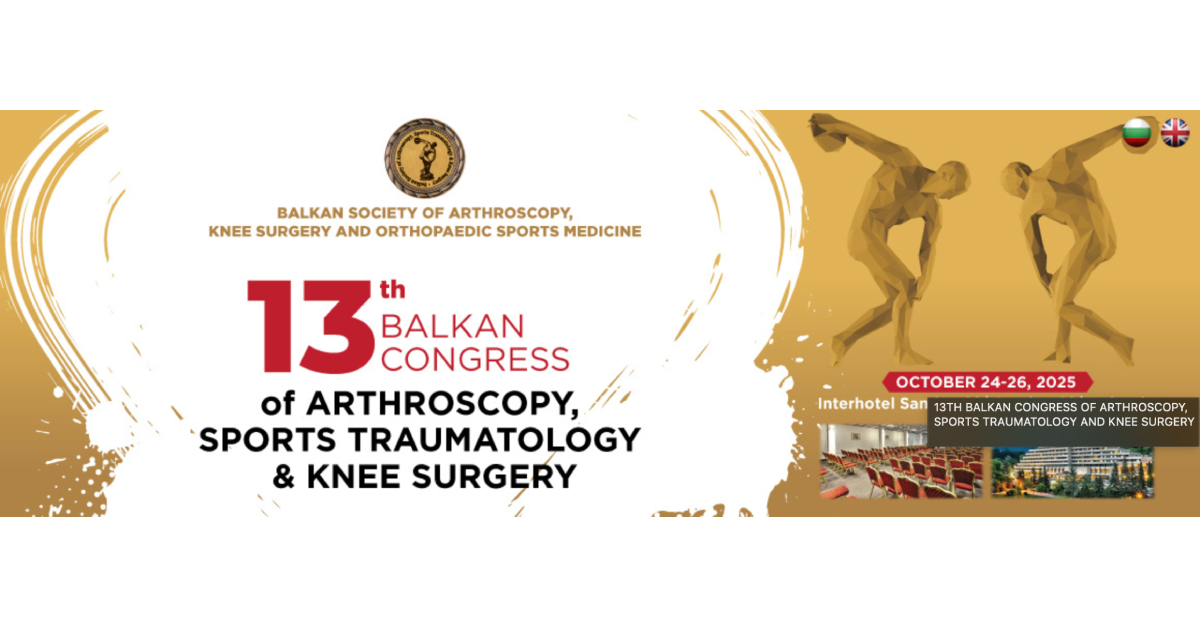 13 balkan congress arthroscopy bulgaria